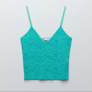 Zara Zebra Print Top